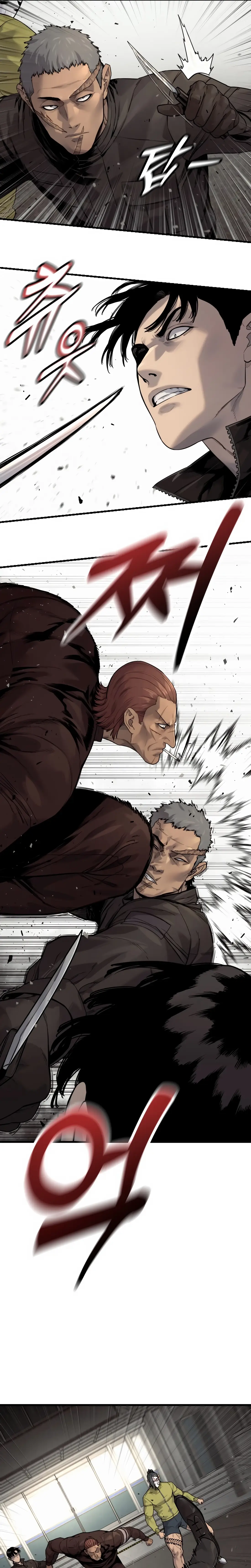 Read Return of the Bloodthirsty Police Manga Online