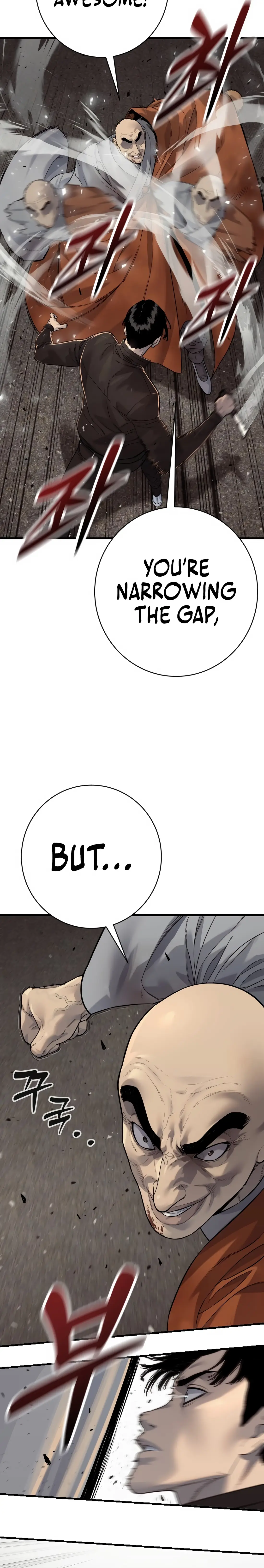 Read Return of the Bloodthirsty Police Manga Online