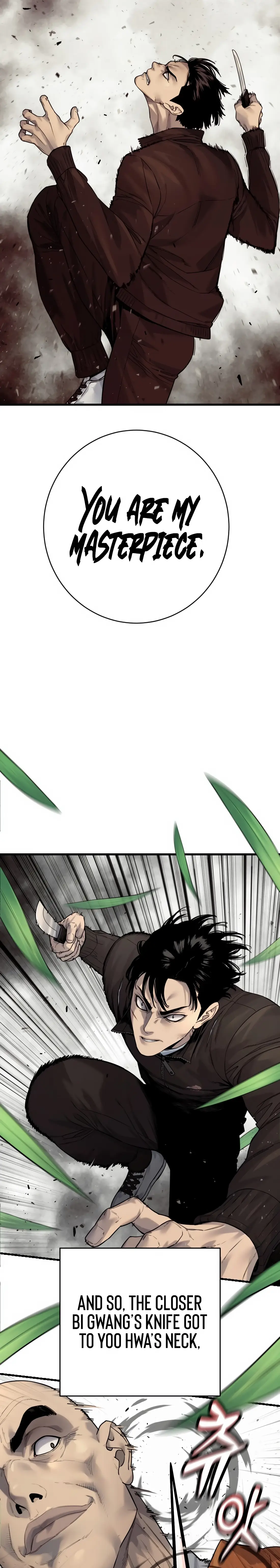 Read Return of the Bloodthirsty Police Manga Online