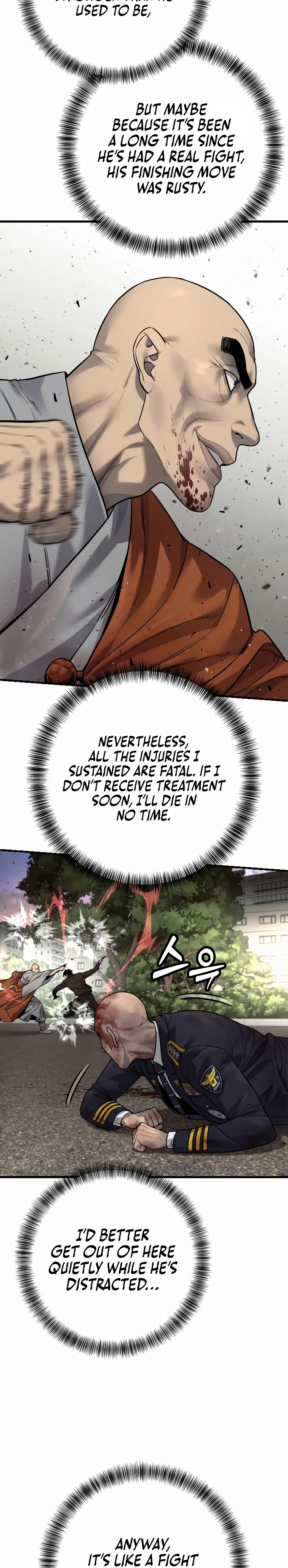 Read Return of the Bloodthirsty Police Manga Online