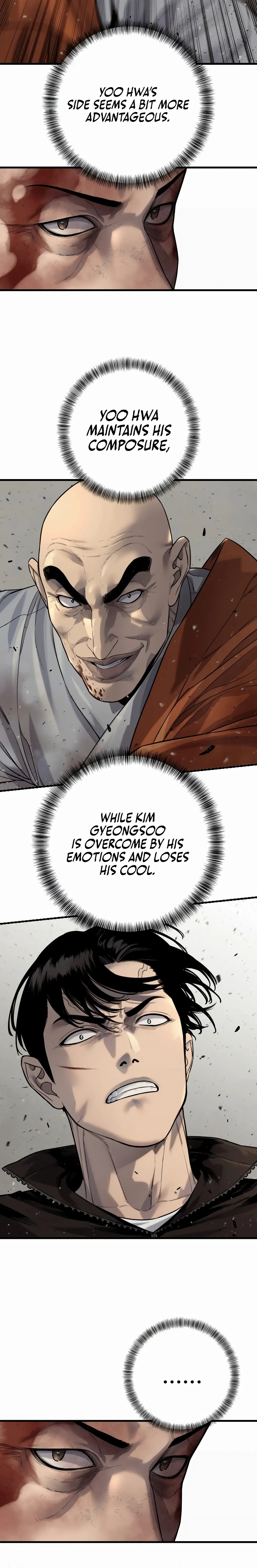 Read Return of the Bloodthirsty Police Manga Online