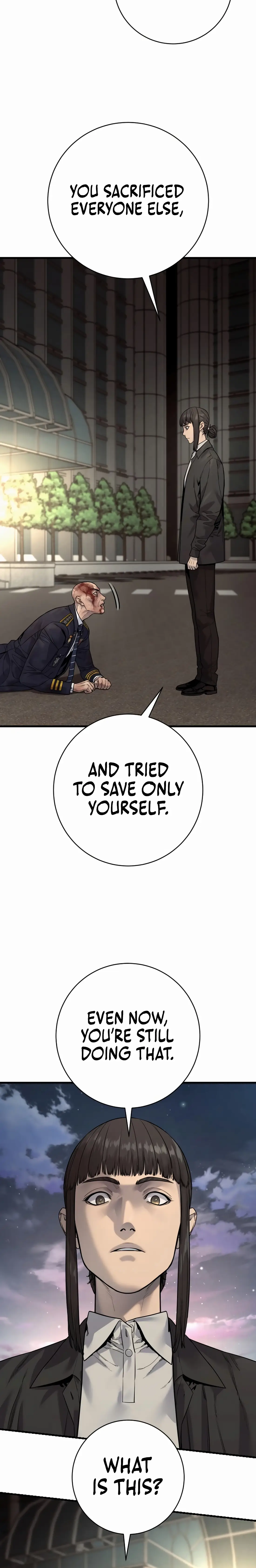 Read Return of the Bloodthirsty Police Manga Online