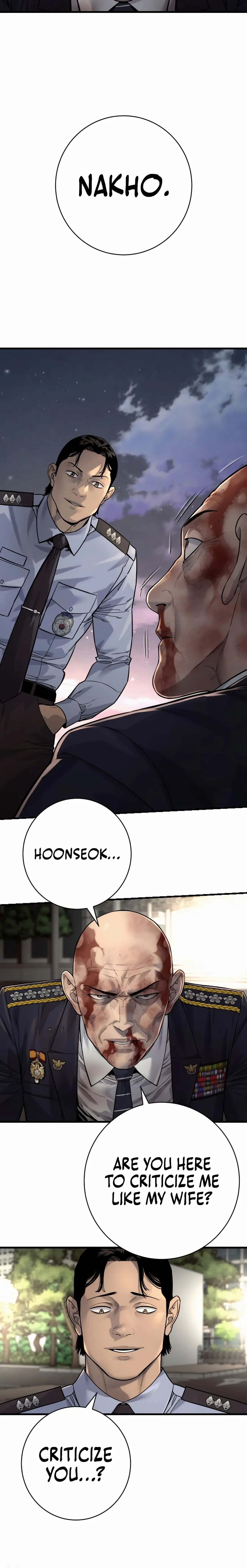 Read Return of the Bloodthirsty Police Manga Online