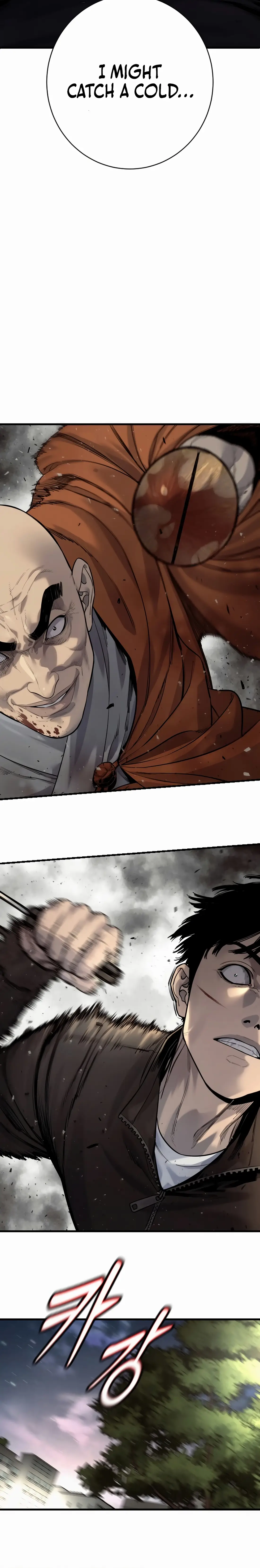 Read Return of the Bloodthirsty Police Manga Online