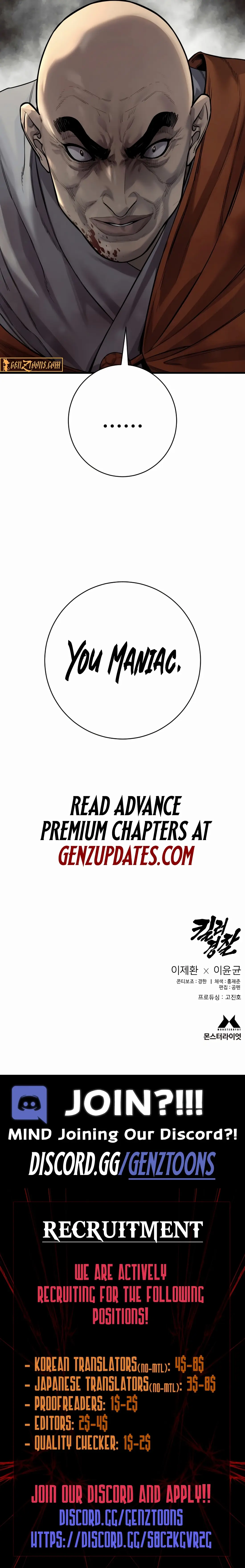 Read Return of the Bloodthirsty Police Manga Online