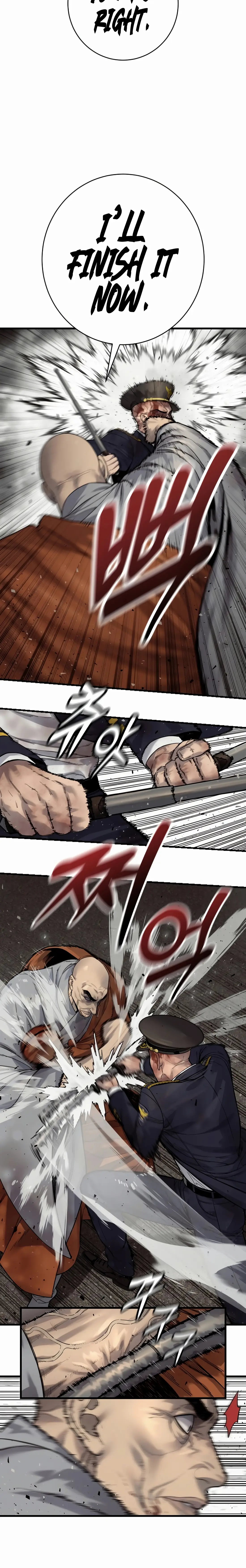 Read Return of the Bloodthirsty Police Manga Online