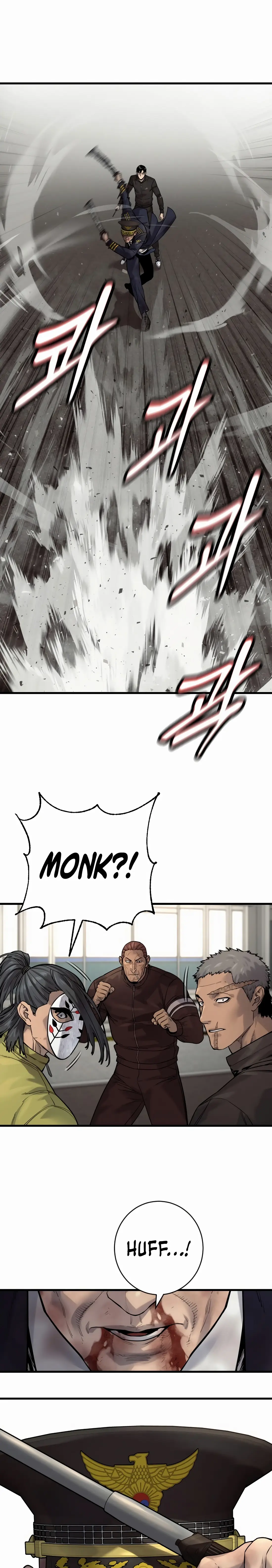 Read Return of the Bloodthirsty Police Manga Online