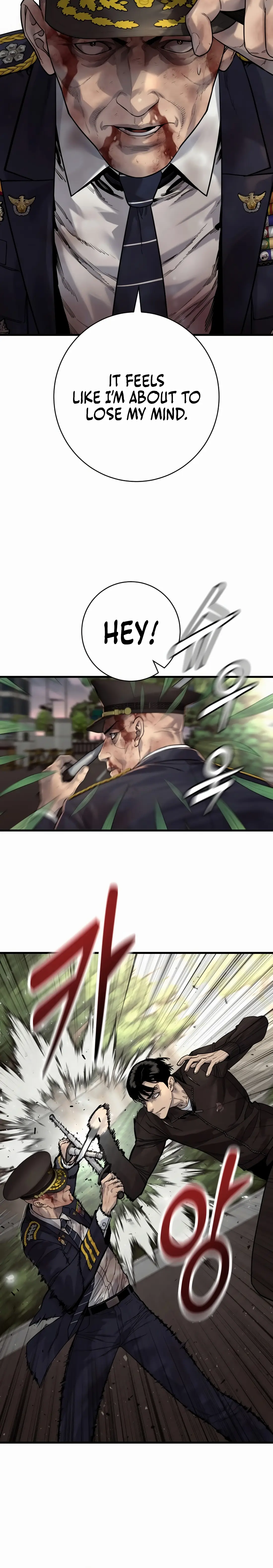 Read Return of the Bloodthirsty Police Manga Online