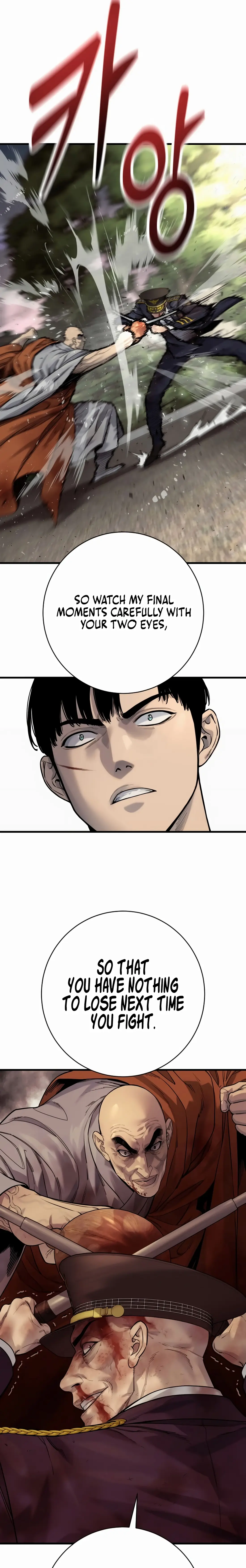 Read Return of the Bloodthirsty Police Manga Online