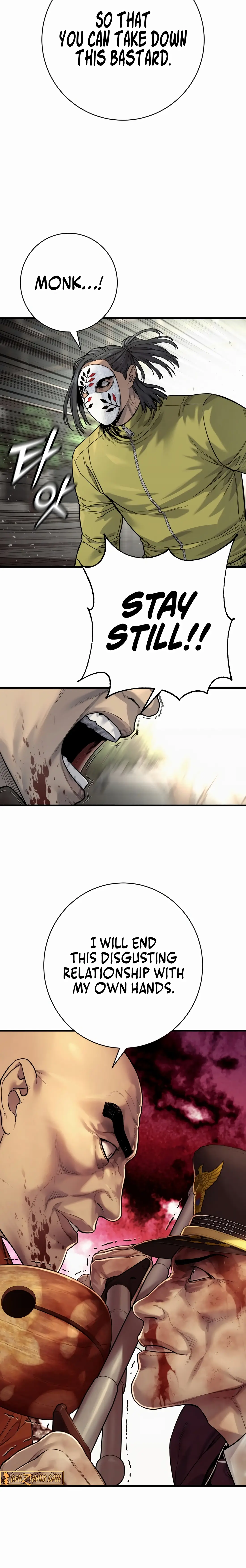 Read Return of the Bloodthirsty Police Manga Online