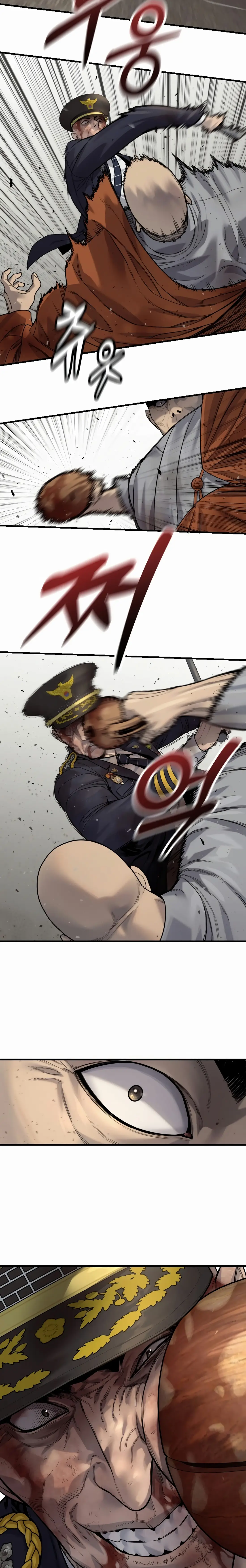 Read Return of the Bloodthirsty Police Manga Online