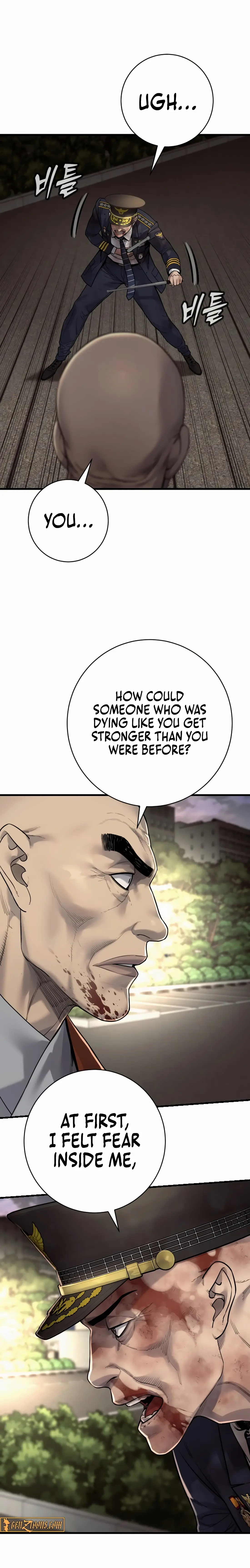 Read Return of the Bloodthirsty Police Manga Online