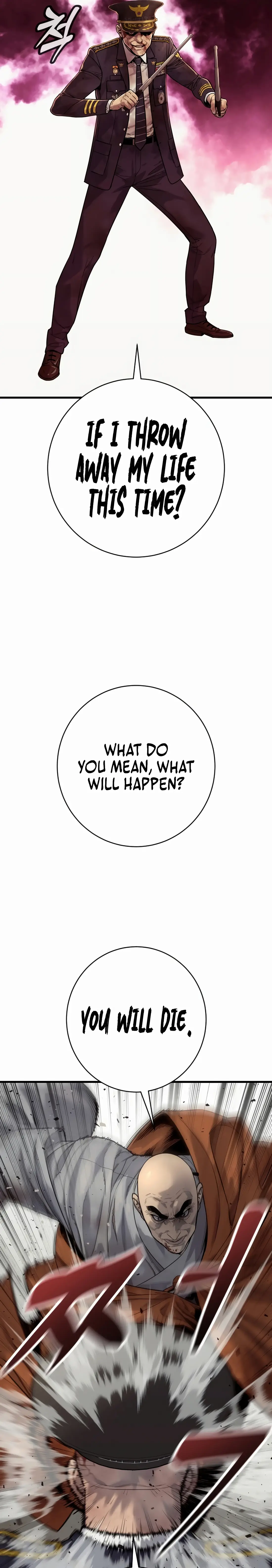 Read Return of the Bloodthirsty Police Manga Online