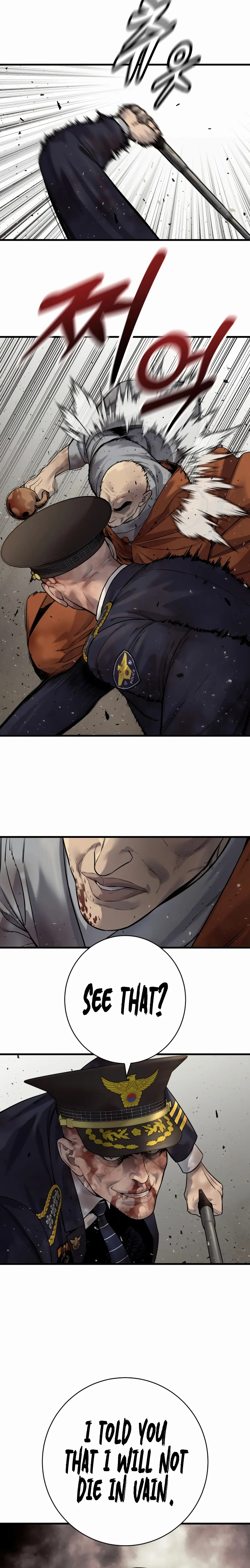 Read Return of the Bloodthirsty Police Manga Online