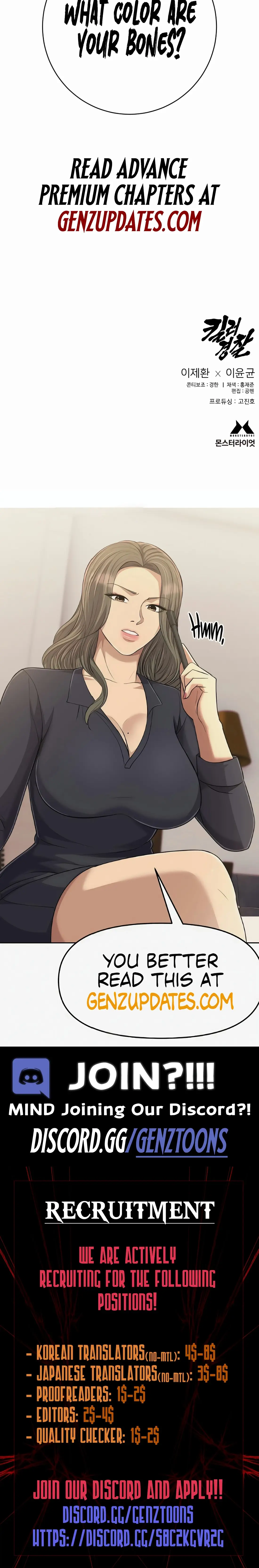 Read Return of the Bloodthirsty Police Manga Online