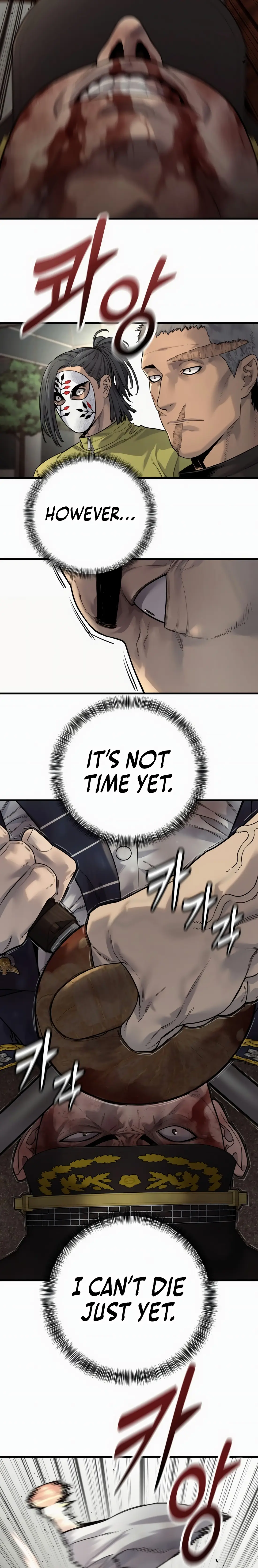 Read Return of the Bloodthirsty Police Manga Online