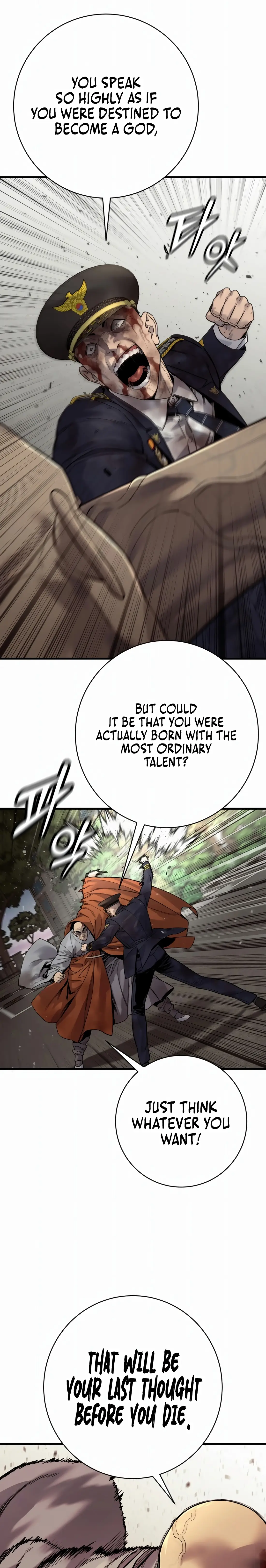 Read Return of the Bloodthirsty Police Manga Online