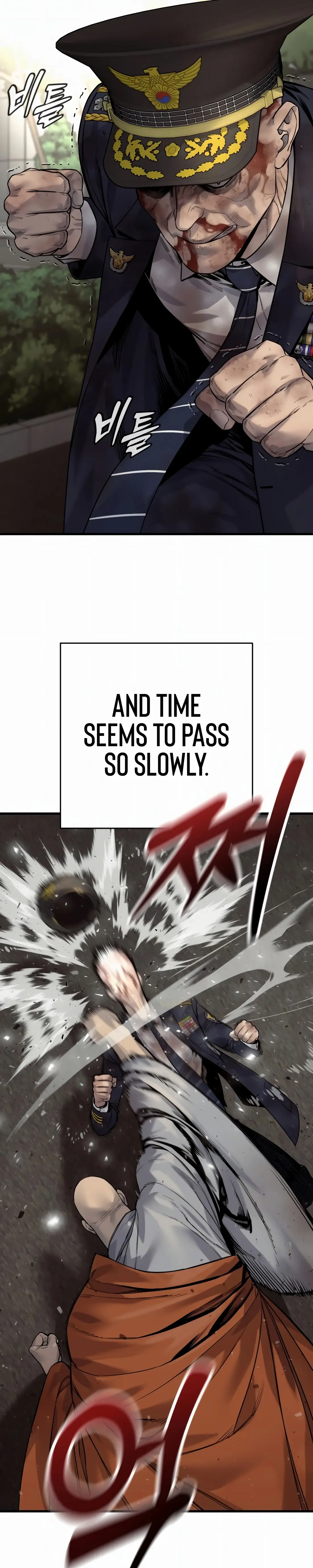 Read Return of the Bloodthirsty Police Manga Online