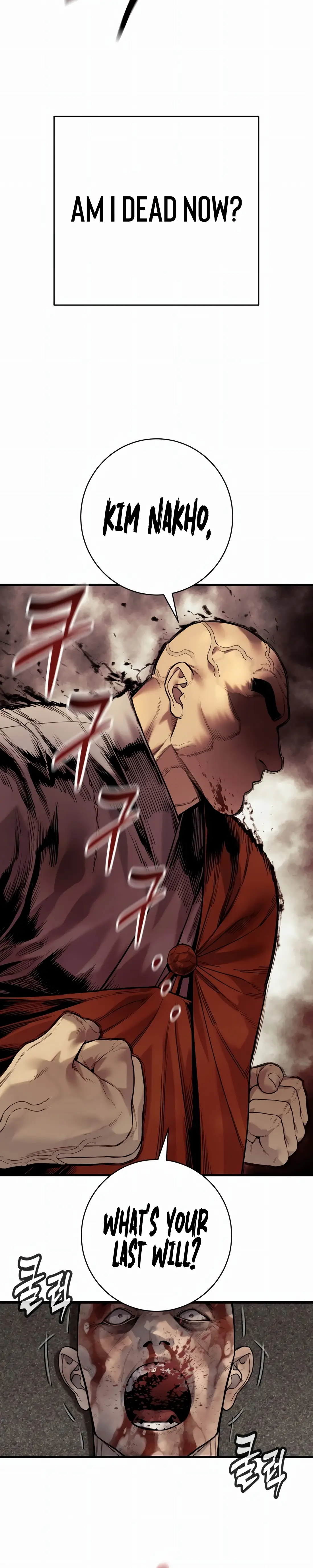 Read Return of the Bloodthirsty Police Manga Online