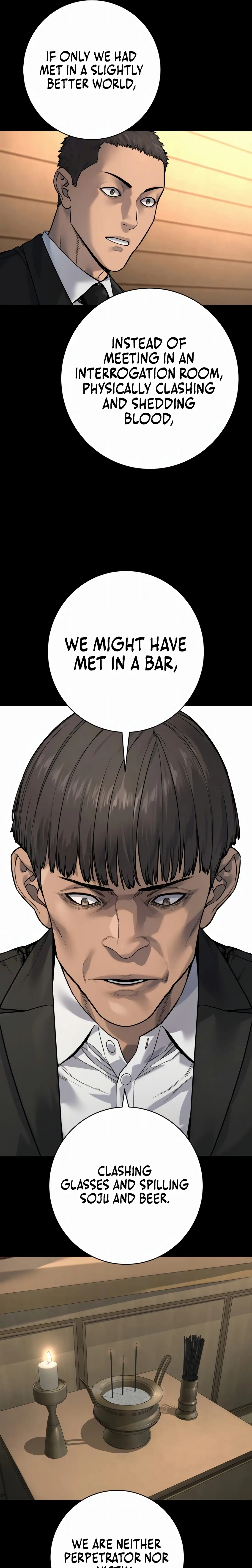 Read Return of the Bloodthirsty Police Manga Online