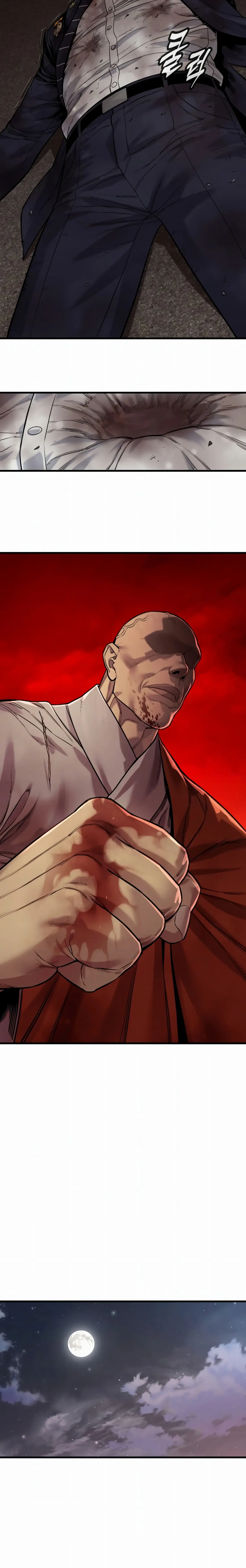 Read Return of the Bloodthirsty Police Manga Online