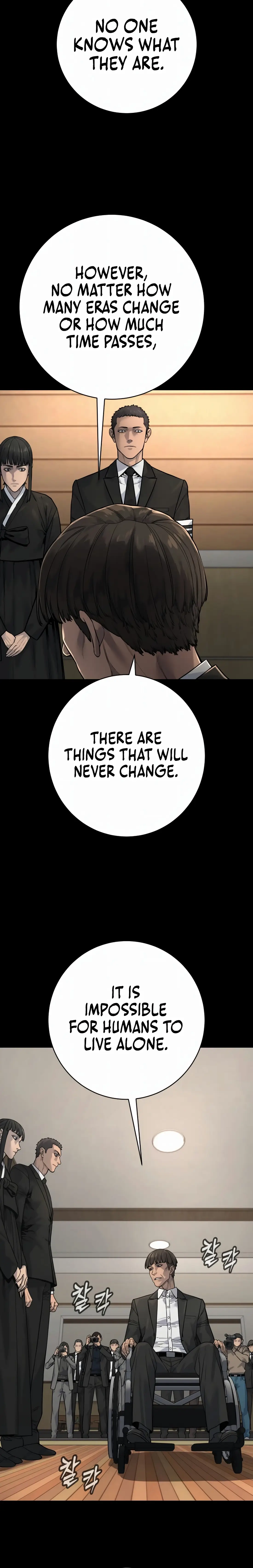 Read Return of the Bloodthirsty Police Manga Online