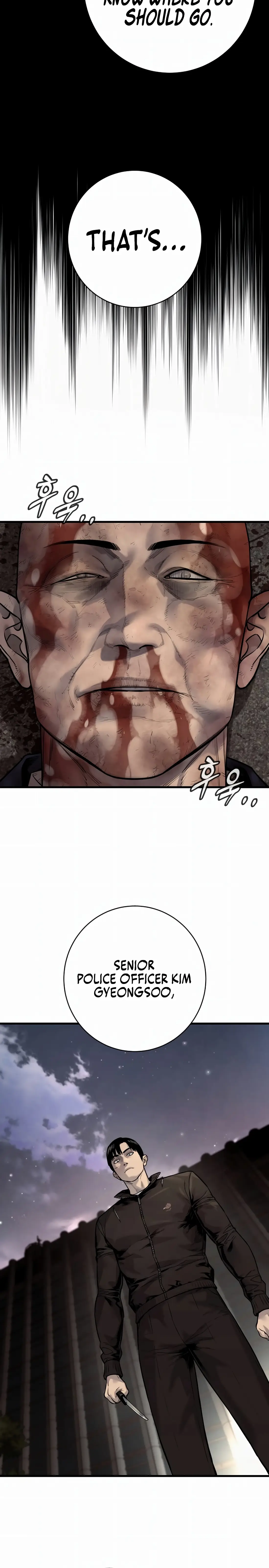 Read Return of the Bloodthirsty Police Manga Online