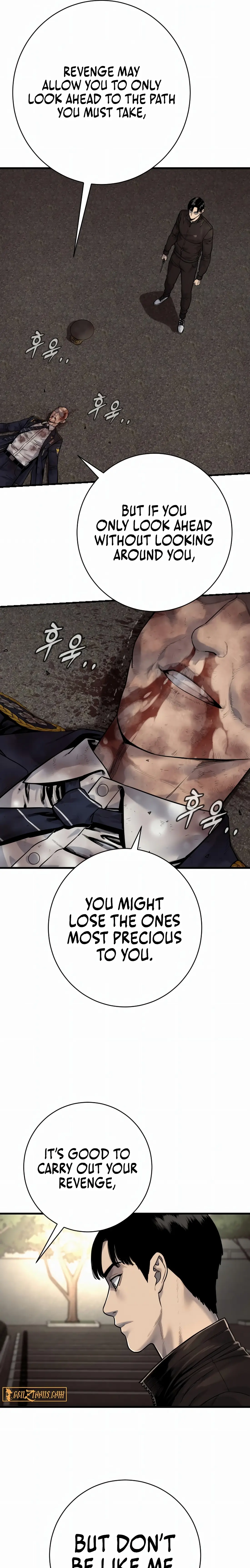 Read Return of the Bloodthirsty Police Manga Online