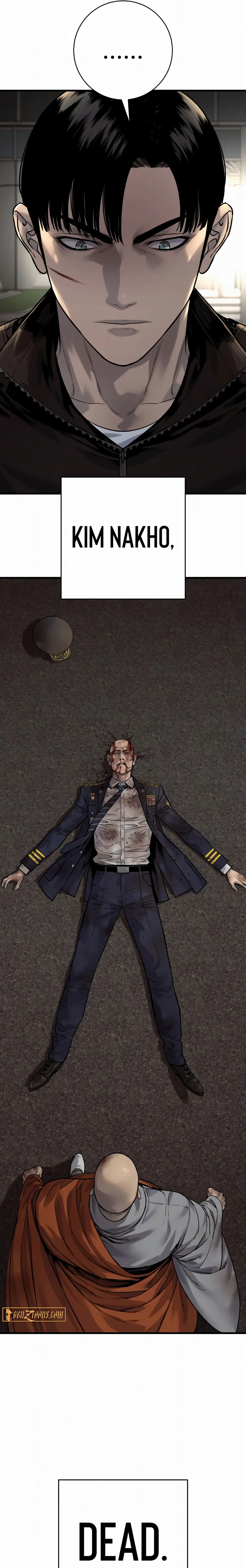 Read Return of the Bloodthirsty Police Manga Online