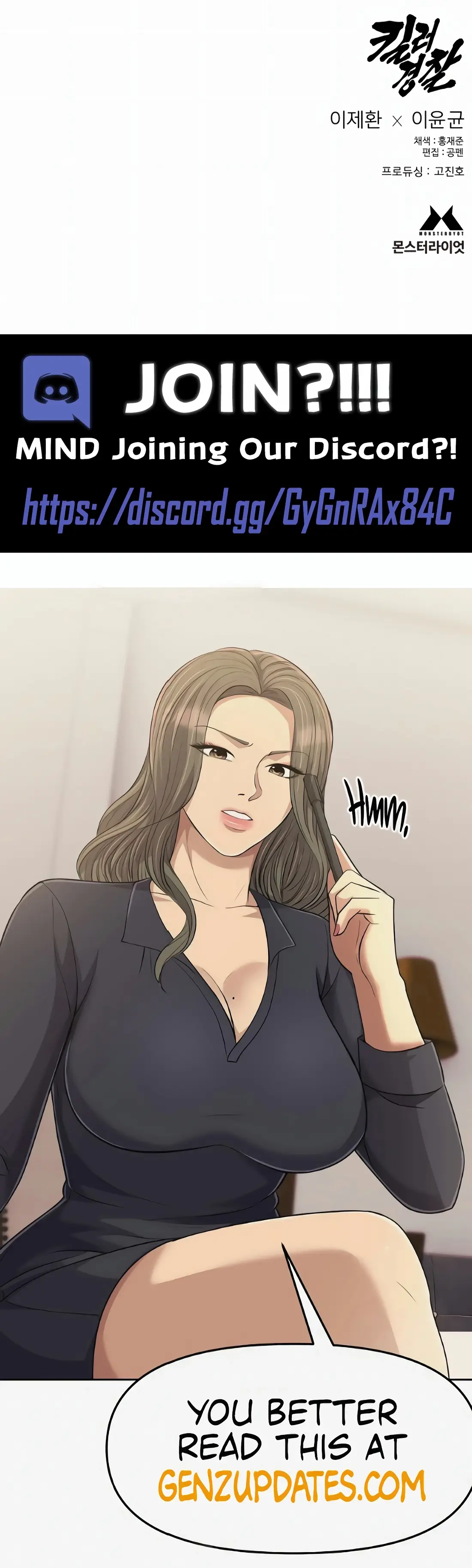 Read Return of the Bloodthirsty Police Manga Online