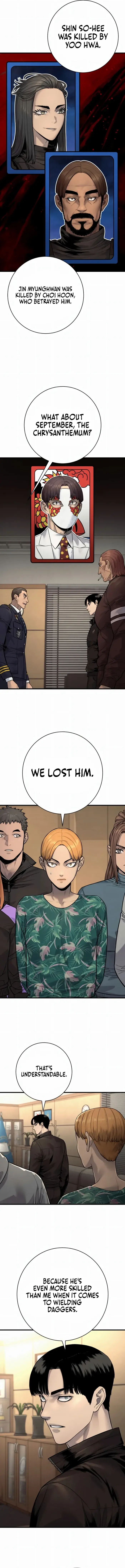 Read Return of the Bloodthirsty Police Manga Online