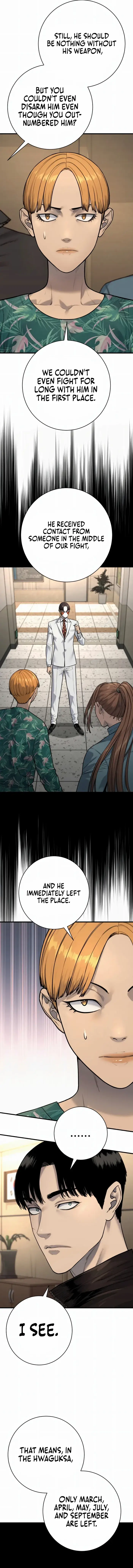 Read Return of the Bloodthirsty Police Manga Online