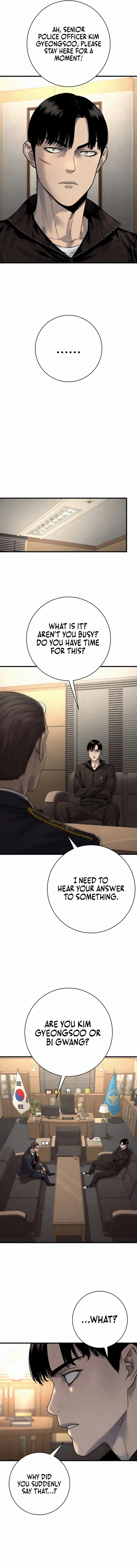 Read Return of the Bloodthirsty Police Manga Online