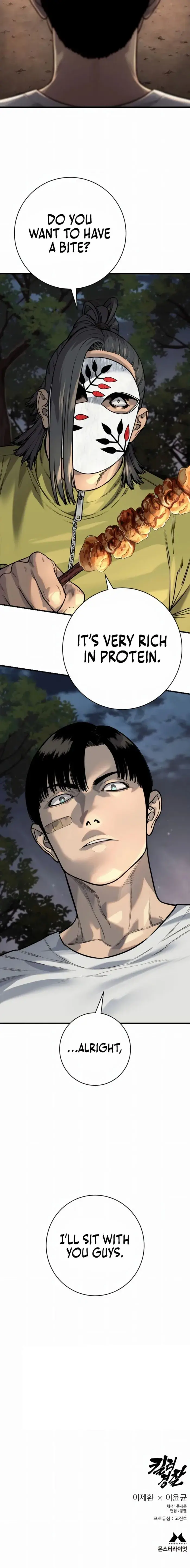 Read Return of the Bloodthirsty Police Manga Online