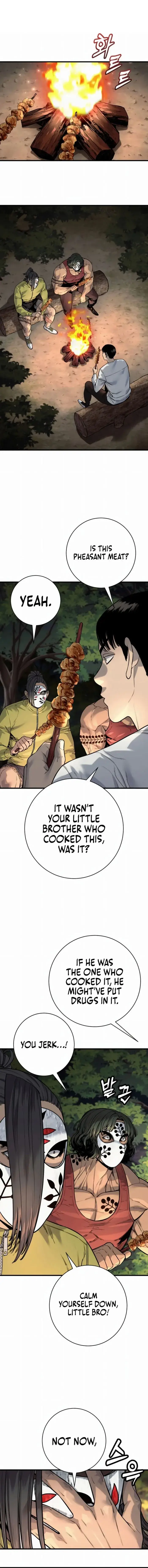 Read Return of the Bloodthirsty Police Manga Online