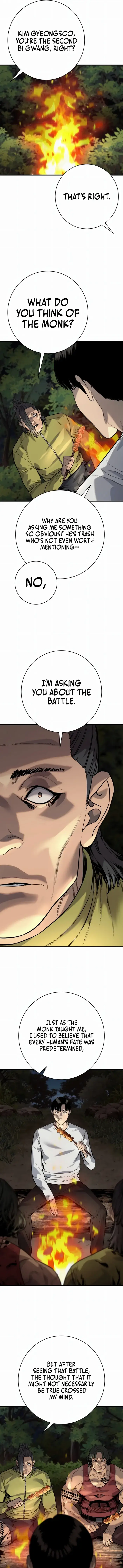 Read Return of the Bloodthirsty Police Manga Online