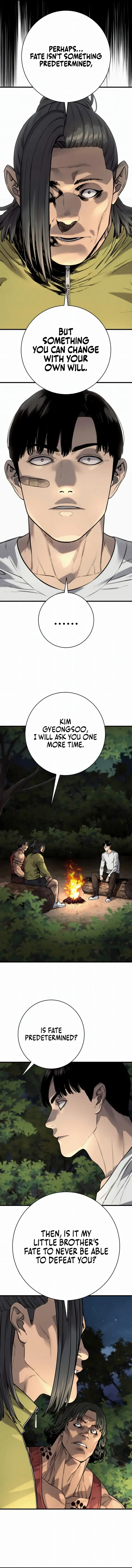 Read Return of the Bloodthirsty Police Manga Online