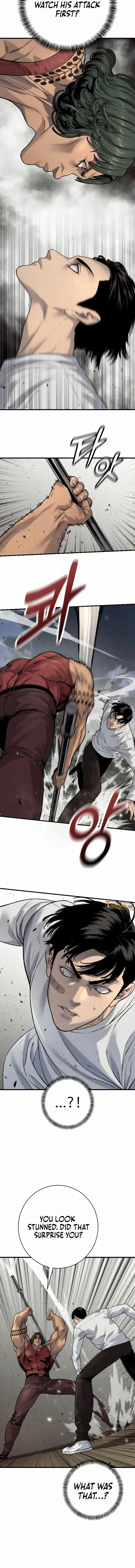 Read Return of the Bloodthirsty Police Manga Online