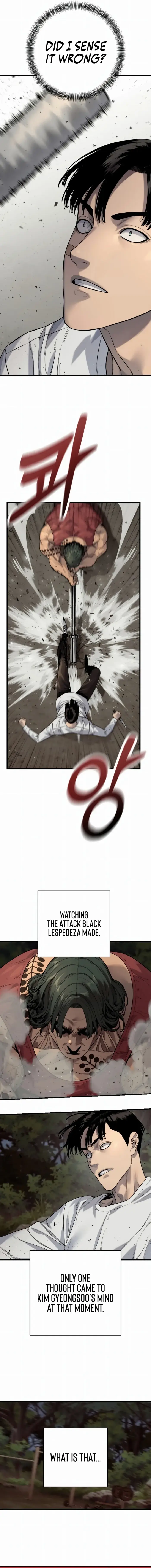 Read Return of the Bloodthirsty Police Manga Online