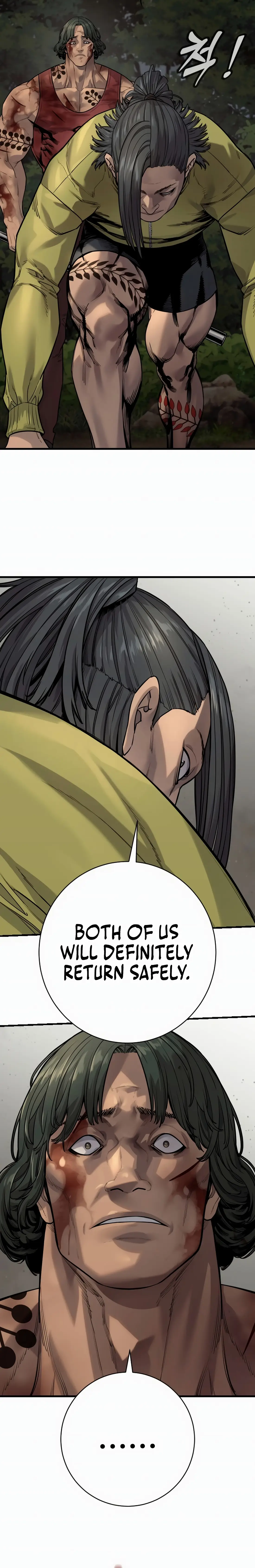 Read Return of the Bloodthirsty Police Manga Online