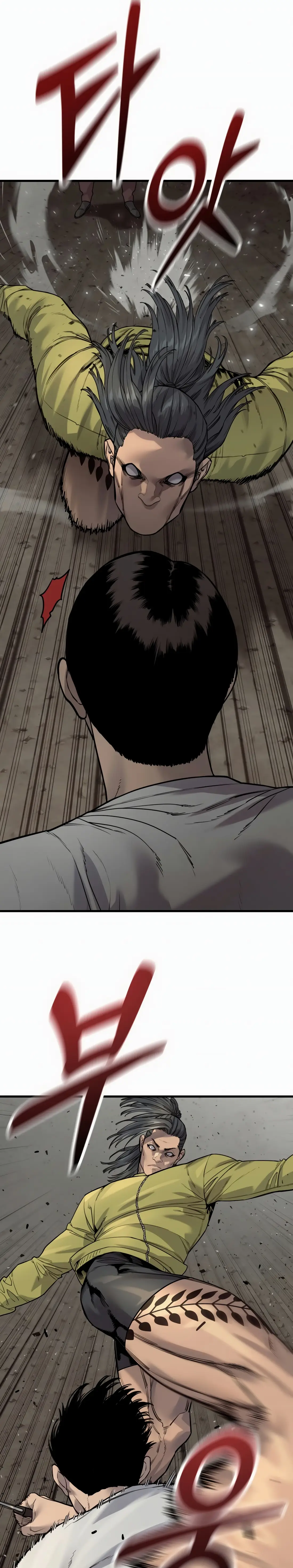 Read Return of the Bloodthirsty Police Manga Online