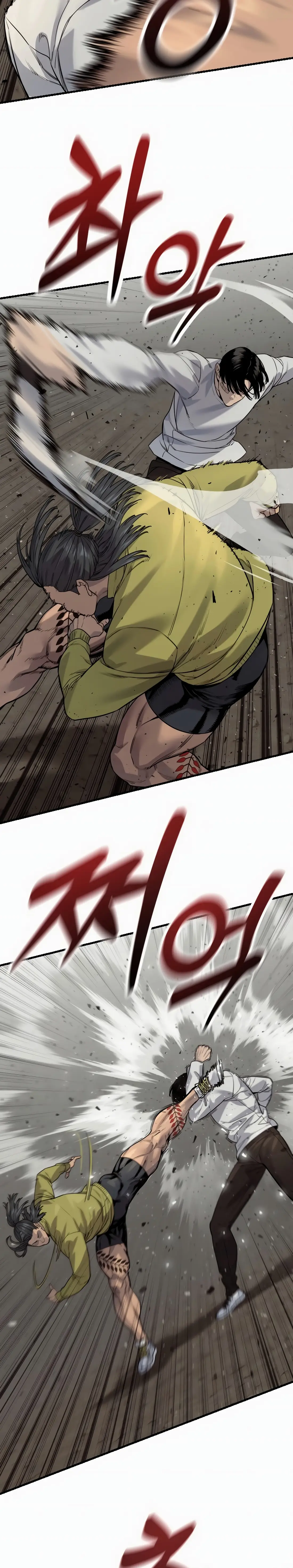 Read Return of the Bloodthirsty Police Manga Online