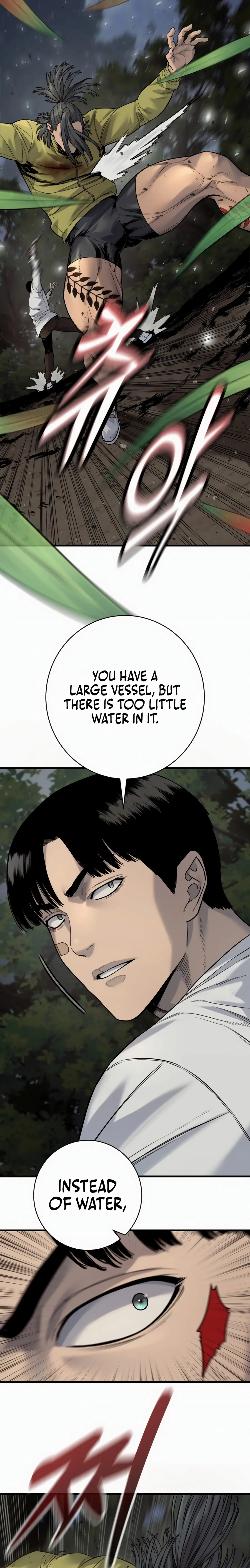 Read Return of the Bloodthirsty Police Manga Online