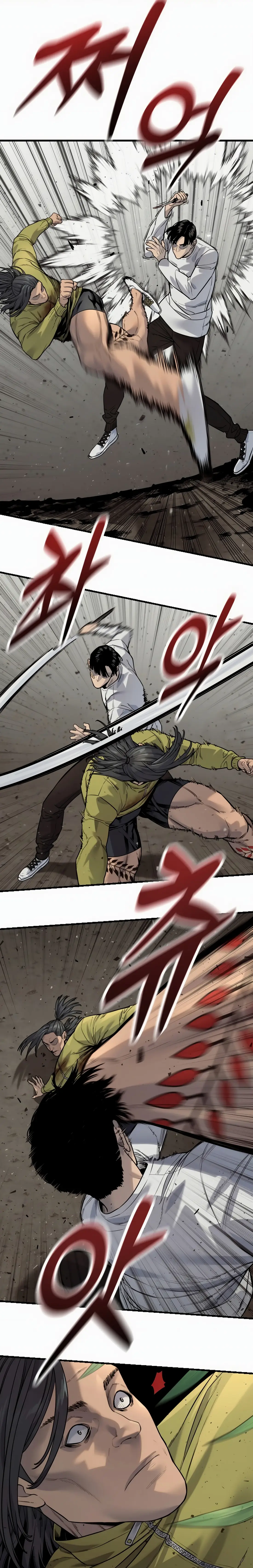 Read Return of the Bloodthirsty Police Manga Online