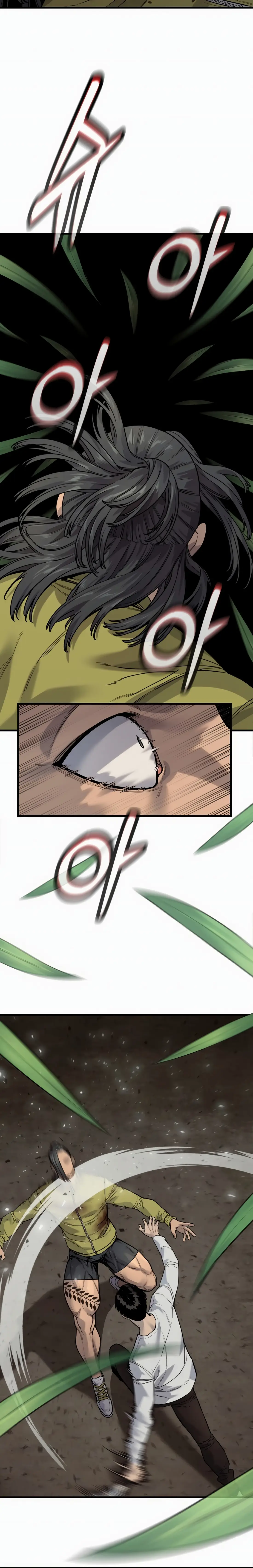 Read Return of the Bloodthirsty Police Manga Online