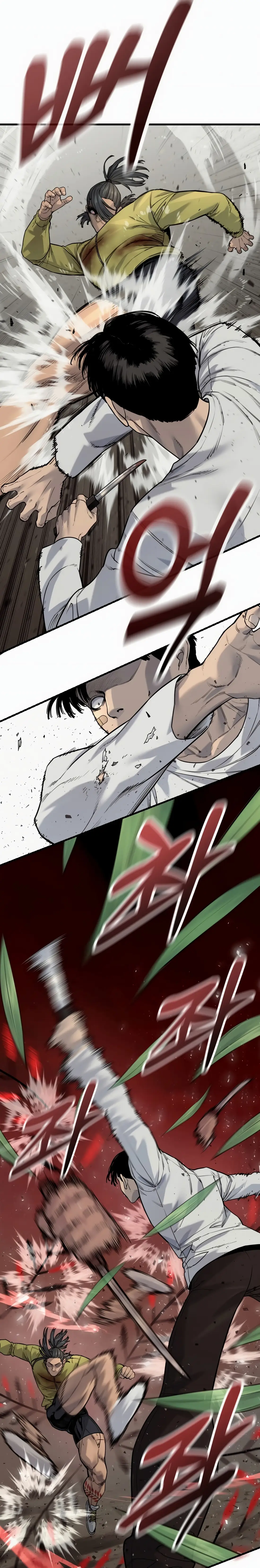 Read Return of the Bloodthirsty Police Manga Online