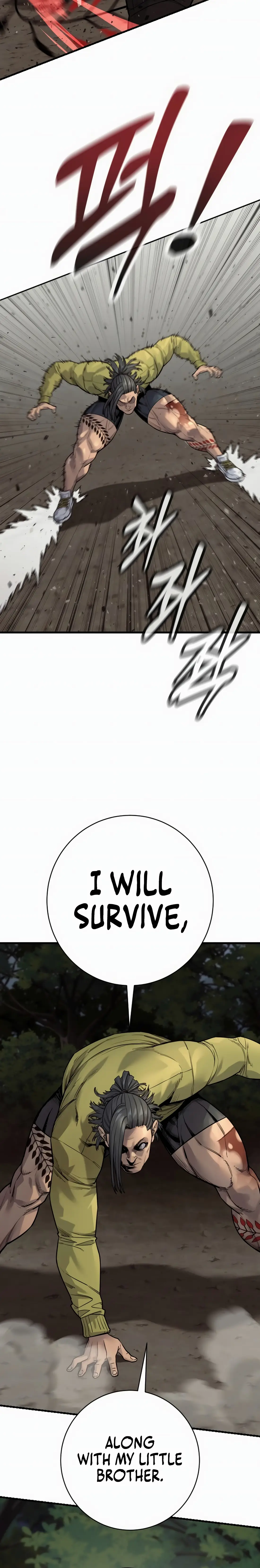 Read Return of the Bloodthirsty Police Manga Online