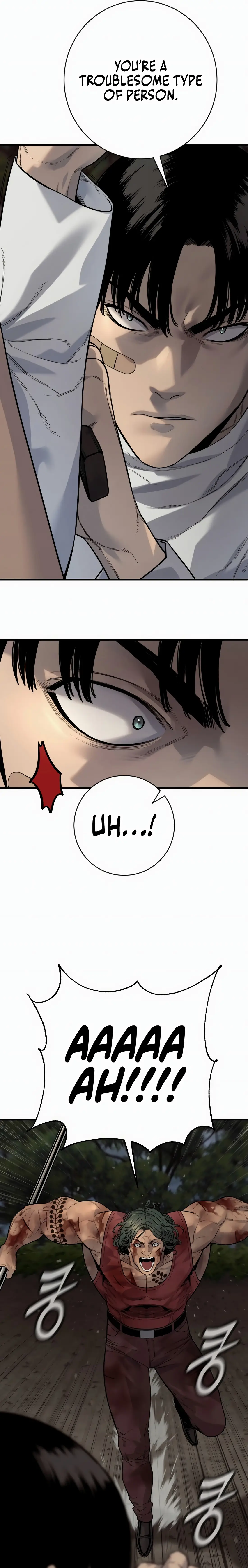 Read Return of the Bloodthirsty Police Manga Online