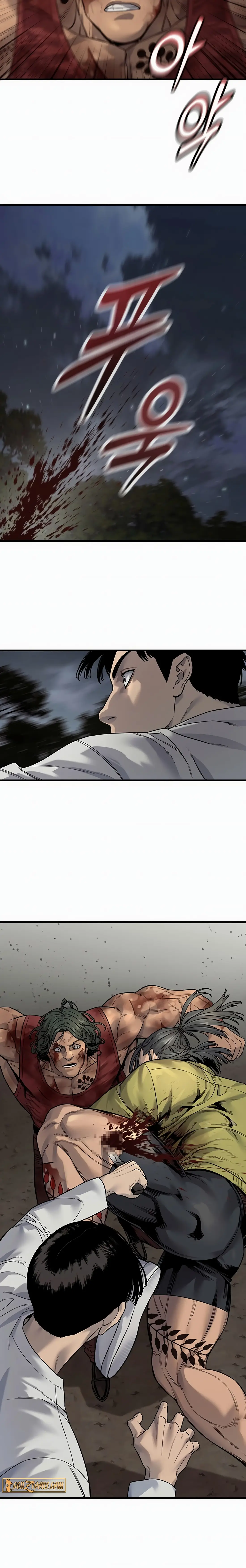 Read Return of the Bloodthirsty Police Manga Online