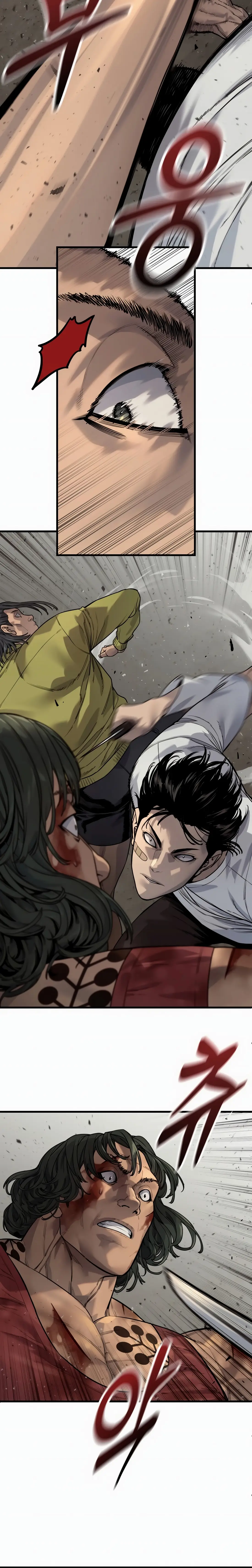 Read Return of the Bloodthirsty Police Manga Online